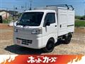 2015 Daihatsu Hijet Truck
