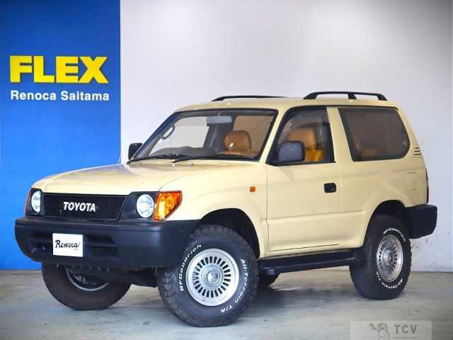 1999 Toyota Land Cruiser Prado