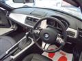 2006 BMW Z4