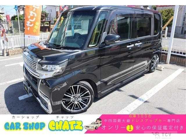 2018 Daihatsu Tanto Custom