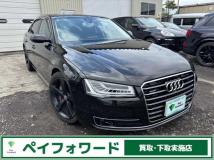 2014 Audi A8