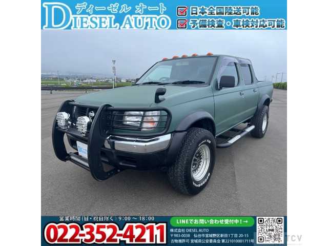 2000 Nissan Nissan Others