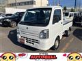2017 Suzuki Carry Truck