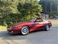 1986 Toyota Supra