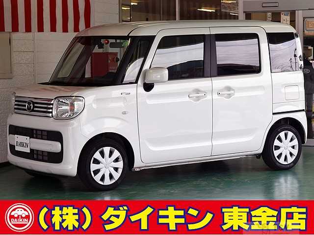 2023 Other All Other All