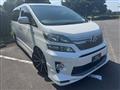 2014 Toyota Vellfire