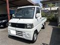 2002 Mitsubishi Minicab Truck