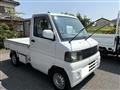 2002 Mitsubishi Minicab Truck