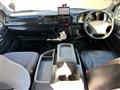 2008 Toyota Hiace Van