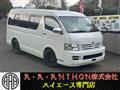 2007 Toyota Hiace Wagon