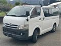 2010 Toyota Hiace Van
