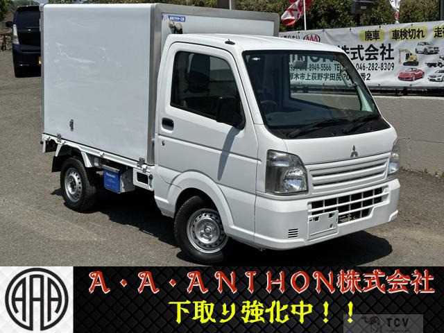 2015 Mitsubishi Minicab Truck
