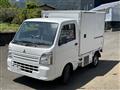 2015 Mitsubishi Minicab Truck