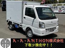2015 Mitsubishi Minicab Truck