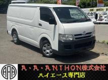 2005 Toyota Hiace Van