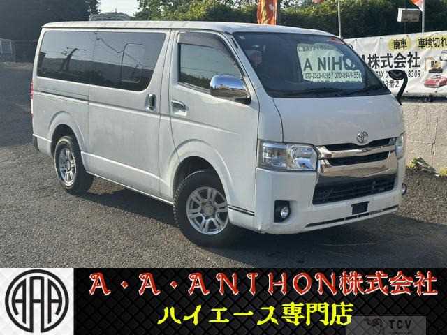 2015 Toyota Hiace Van
