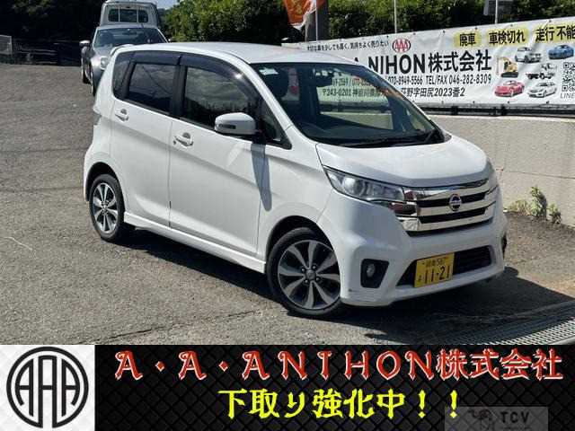 2013 Other All Other All