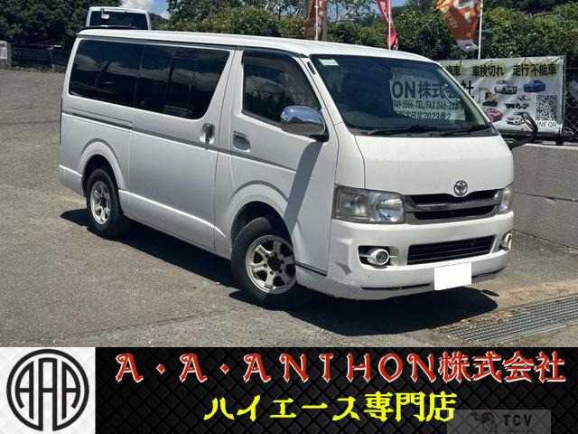 2008 Toyota Hiace Van