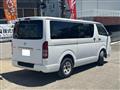2008 Toyota Hiace Van