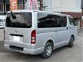 2005 Toyota Hiace Van