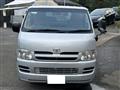 2005 Toyota Hiace Van