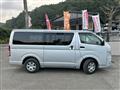 2005 Toyota Hiace Van