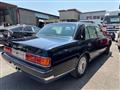 2014 Toyota Century