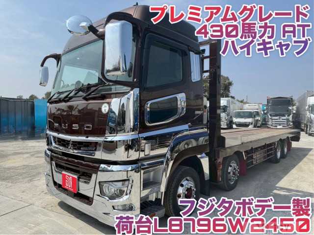 2022 Mitsubishi Mitsubishi Others