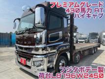 2022 Mitsubishi Mitsubishi Others