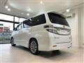 2014 Toyota Vellfire