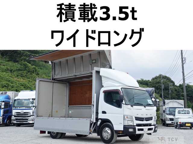 2013 Mitsubishi Canter
