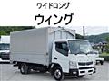 2013 Mitsubishi Canter