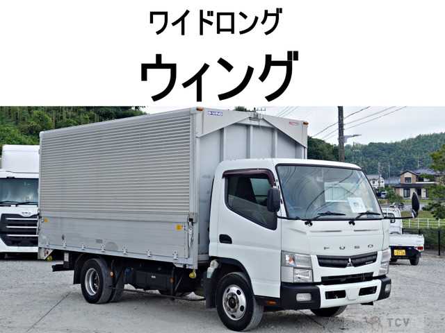 2013 Mitsubishi Canter