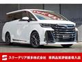 2024 Toyota Vellfire