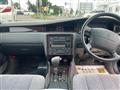 1997 Toyota Crown
