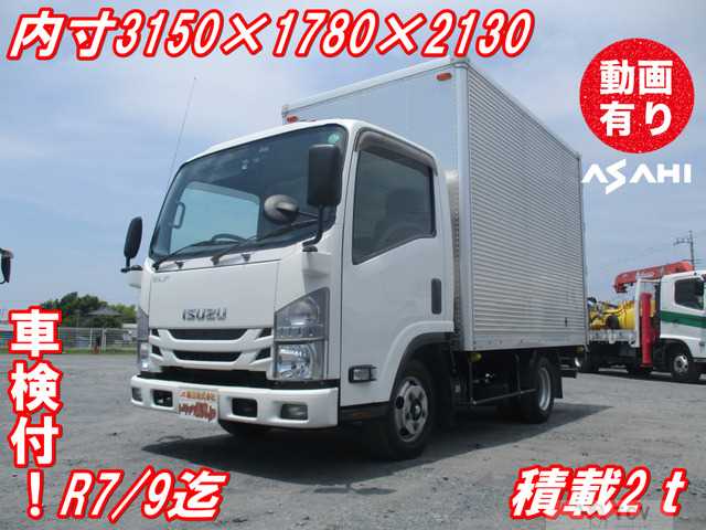 2017 Isuzu Isuzu Others