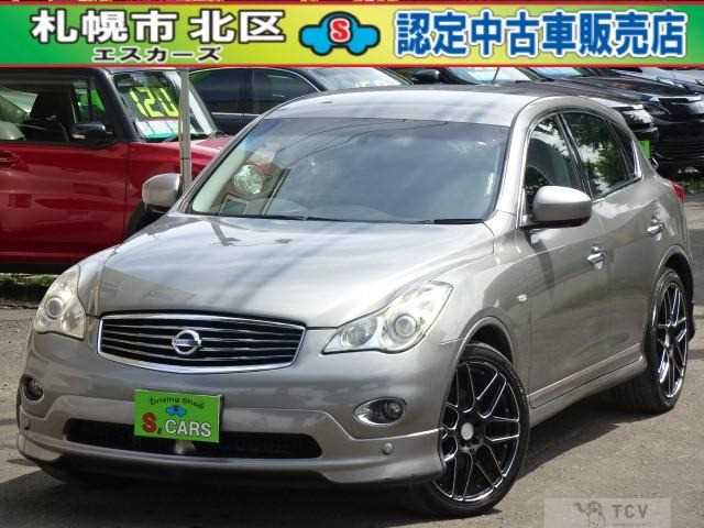 2010 Nissan SKYLINE CROSSOVER