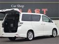2009 Toyota Vellfire