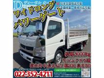 2013 Mitsubishi Canter