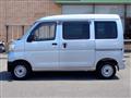 2019 Daihatsu Hijet Cargo