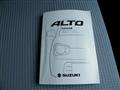 2016 Suzuki Alto