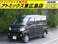 2009 Daihatsu Atrai Wagon