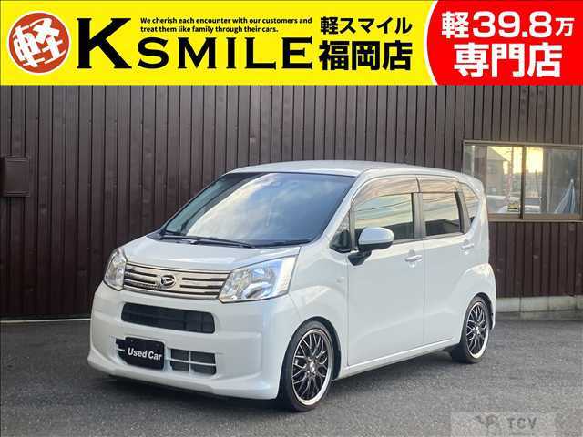 2019 Daihatsu Move
