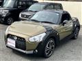 2015 Daihatsu Copen