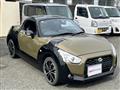 2015 Daihatsu Copen