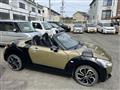 2015 Daihatsu Copen