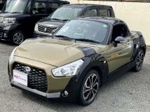 2015 Daihatsu Copen