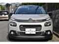 2017 Citroen C3