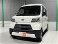 2021 Daihatsu Hijet Cargo