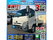 2021 Toyota Dyna Truck